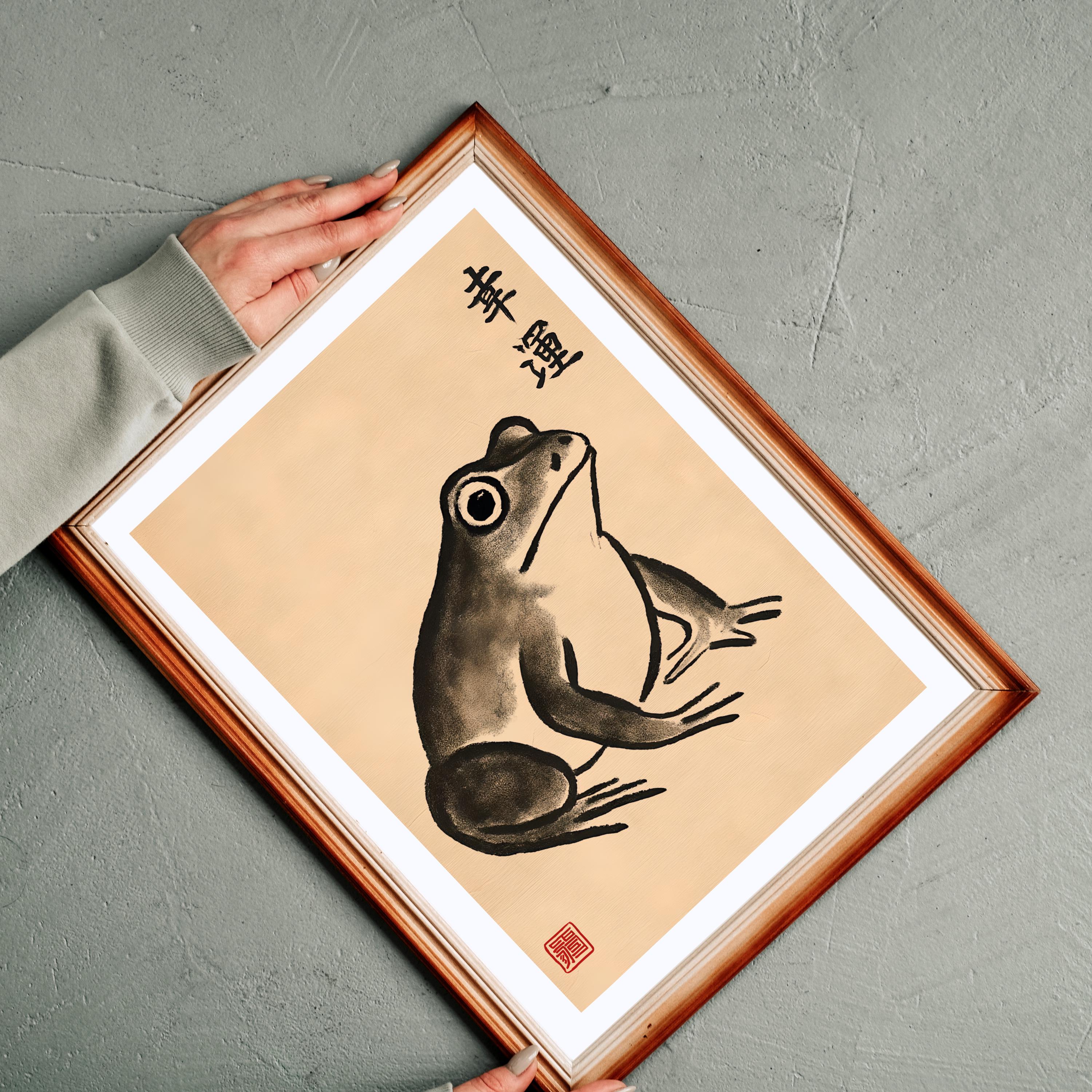 Lucky Frog Sumi-e Art: Japanese Zen Calligraphy Print (digital