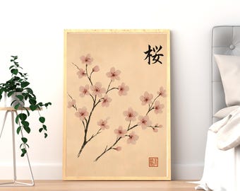 デジタル「桜の花」、ダウンロード、花、墨絵、水墨画、壁アート、植物