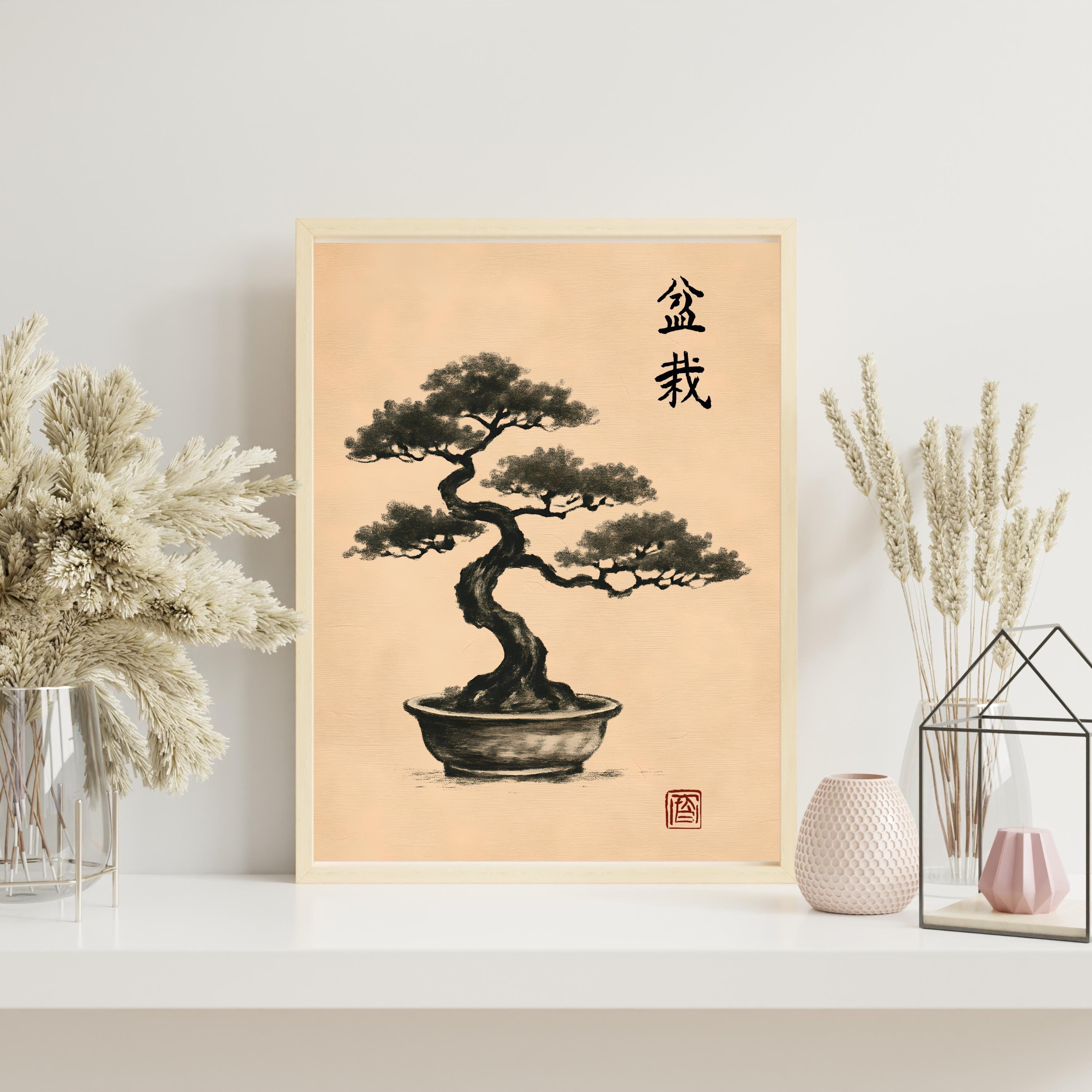 絵画 bonsai2 il_fullxfull.7088292802_k7kv.jpg