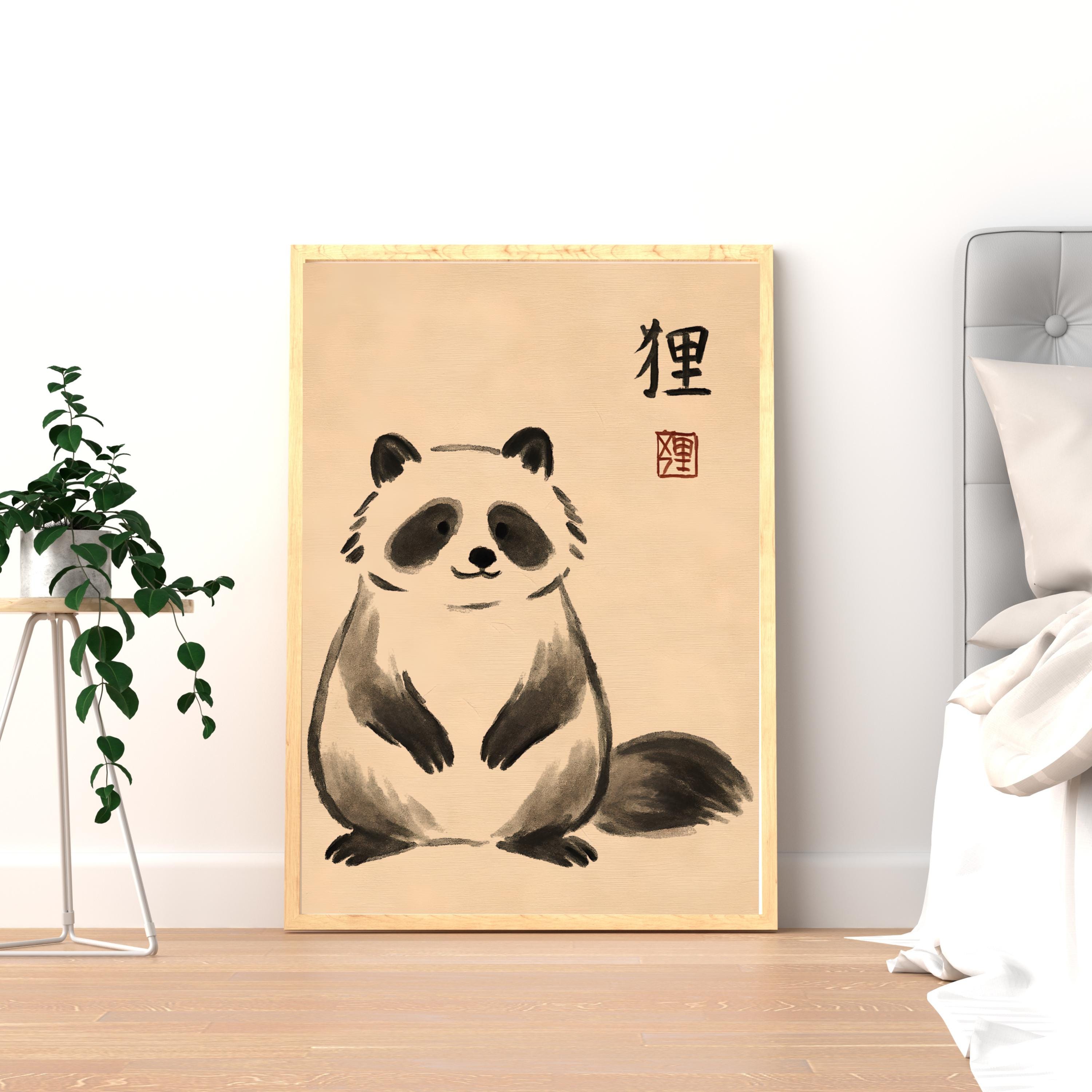 tanukiページ il_fullxfull.7088879678_v0tf.jpg