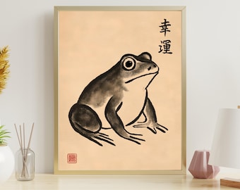 幸運の蛙墨絵アート：日本の禅書道版画（デジタルダウンロード