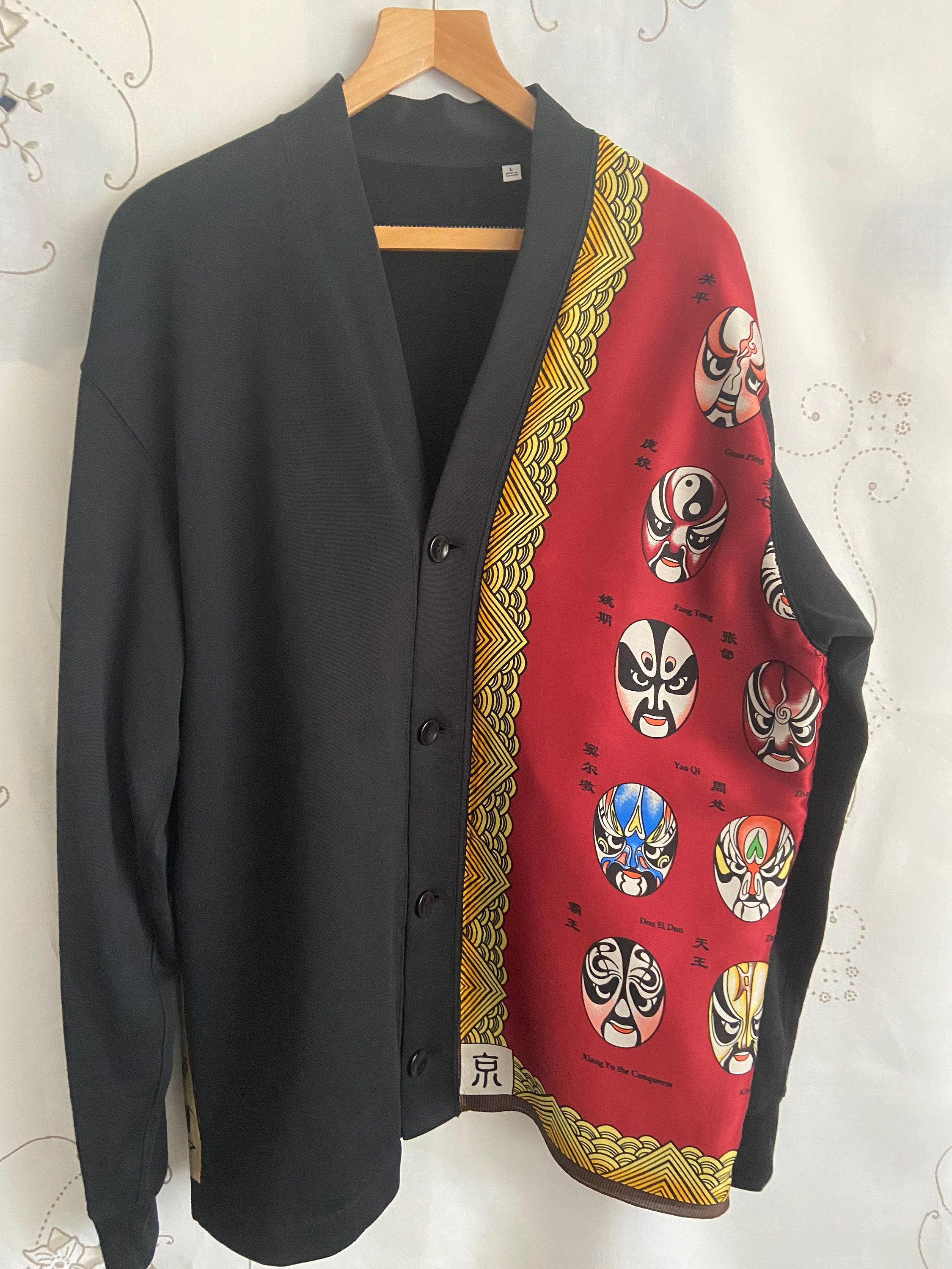 Refashioned Black Cotton Knit Cardigan, Front Panel Overlay With