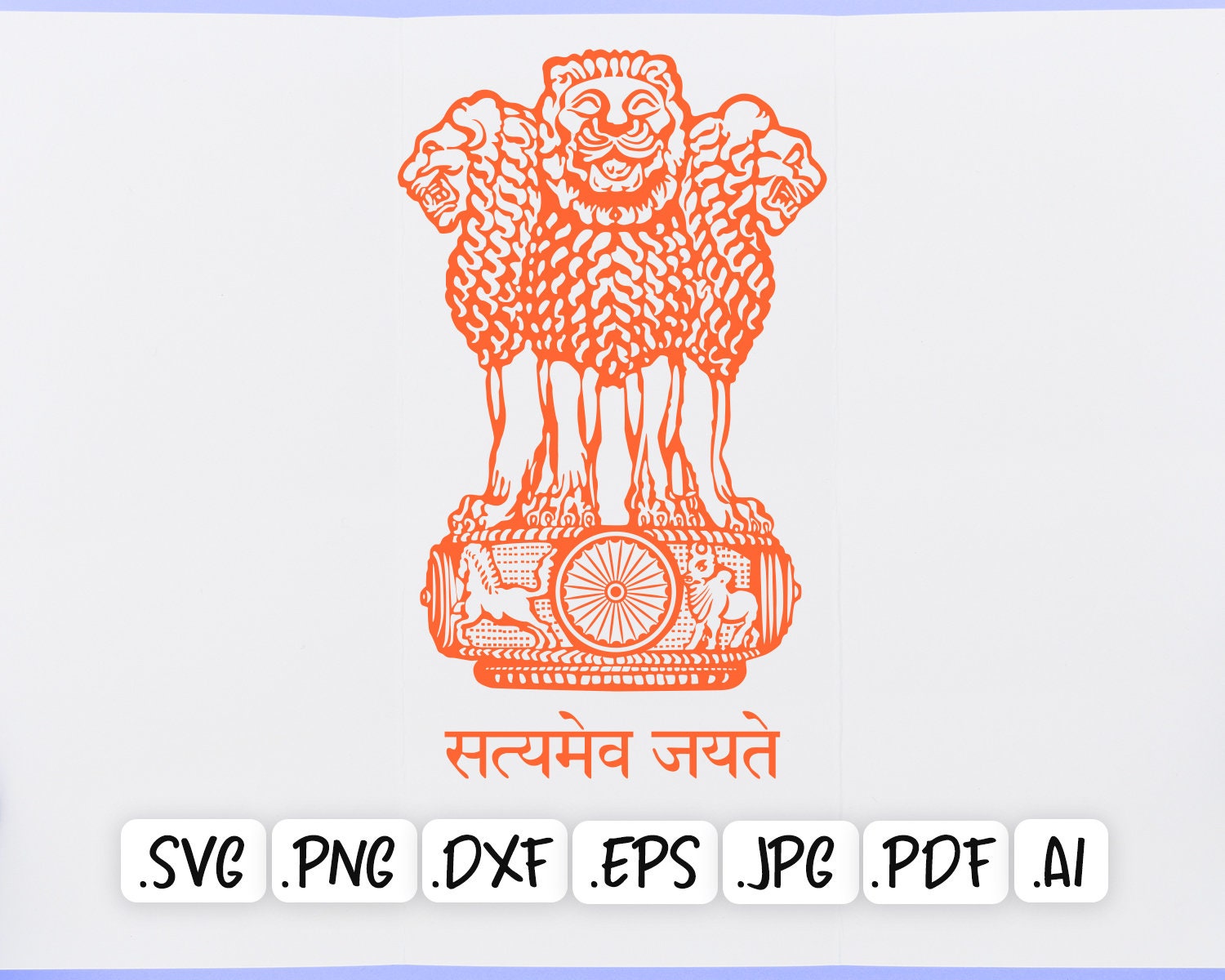 India National Emblem SVG Design India Coat of arms png Etsy