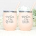 Mother of the Bride Wine Tumbler, Mother of the Groom gift, Mother of the groom wine tumbler, Mother of the bride stemless wine gift 