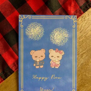 Bonne année carte postale 4 x 6 mini impression