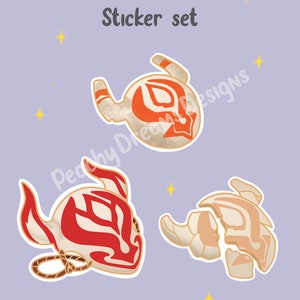 Game Mask Set