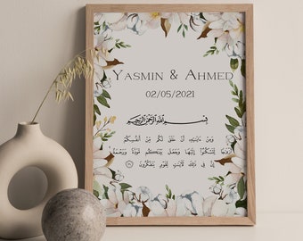 Moslim Aangepaste Bruiloft Nikah Gift, Islamitische Huwelijksverjaardag Gift, Afdrukbare Offerte, Wall Art, Bride Groom Naam, Afdrukbare Digitale, Arabische