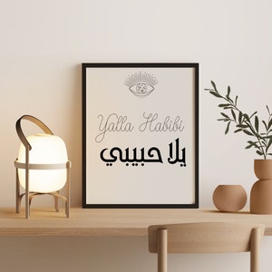 Printable Art, Yalla Habibi Print, Wall Art Prints, Quote Print, Minimalist Print, Instant Download, Arabic Art, Love Print, Printable, Arab