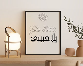 Printable Art, Nizar Qabbani Print, Wall Art Prints, Quote Print ...