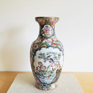Large Chinoiserie Famille Rose Vase with Floral Design Vintage Hand-Painted Tall Porcelain Flower Vase from China Asian Style Retro Vase