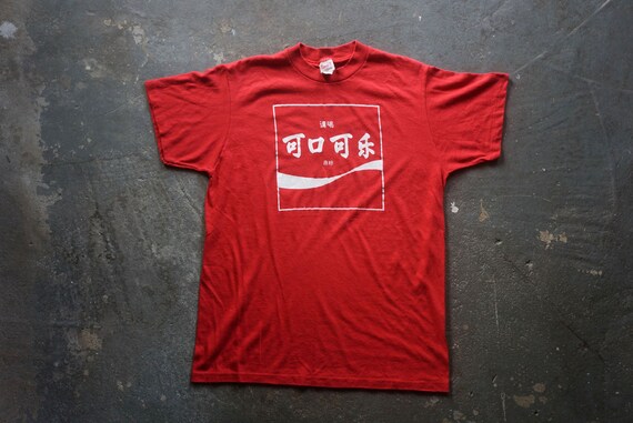 1980s Coca-Cola red t-shirt | vintage 80s coke te… - image 5