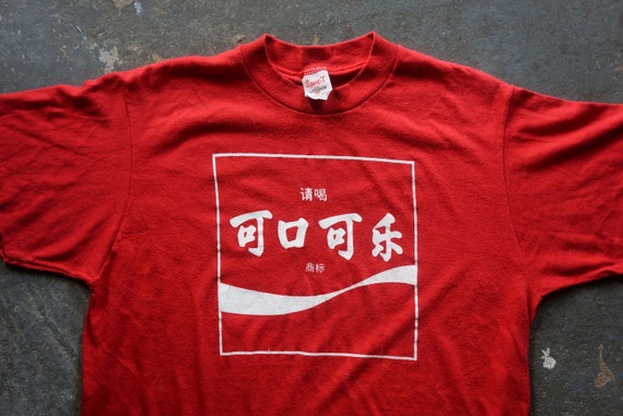 1980s Coca-Cola red t-shirt | vintage 80s coke te… - image 6