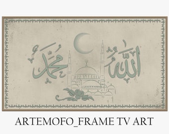 Samsung Frame TV Art Islamic, eid the frame art, Ramadan , Muslim Art tv, Instant Download Frame TV Art, islamic wall art, Allah Muhammad