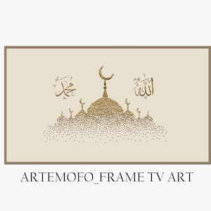 Samsung Frame TV Art islamic mosque golden, Islam Home Decor, Arabic Calligraphy, Muslim Art for tv, Instant Download Frame TV Art