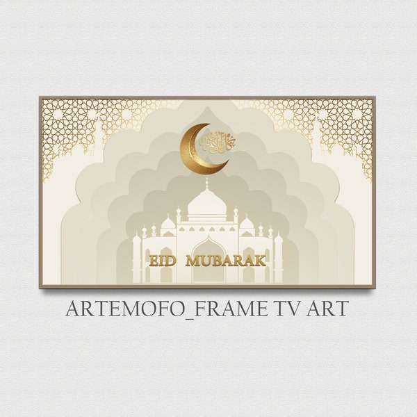 Samsung Frame TV Art Eid Mubarak, décoration d'intérieur islamique, Ramadan, Art musulman pour la télévision, téléchargement immédiat, cadre TV Art islamique mosquée lune