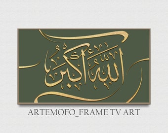 Samsung Frame TV Art Arabic Calligraphy Allahuakbar, Islam Home Decor, Zikr, Muslim Art for tv, instant download, Frame TV Art islamic