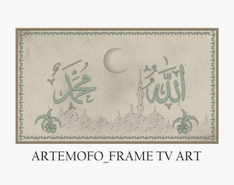 Samsung Frame TV Art islamic Arabic Calligraphy Allah Muhammad  الله , Islamic Art, Zikr, Muslim Art for tv, Instant Download Frame TV Art