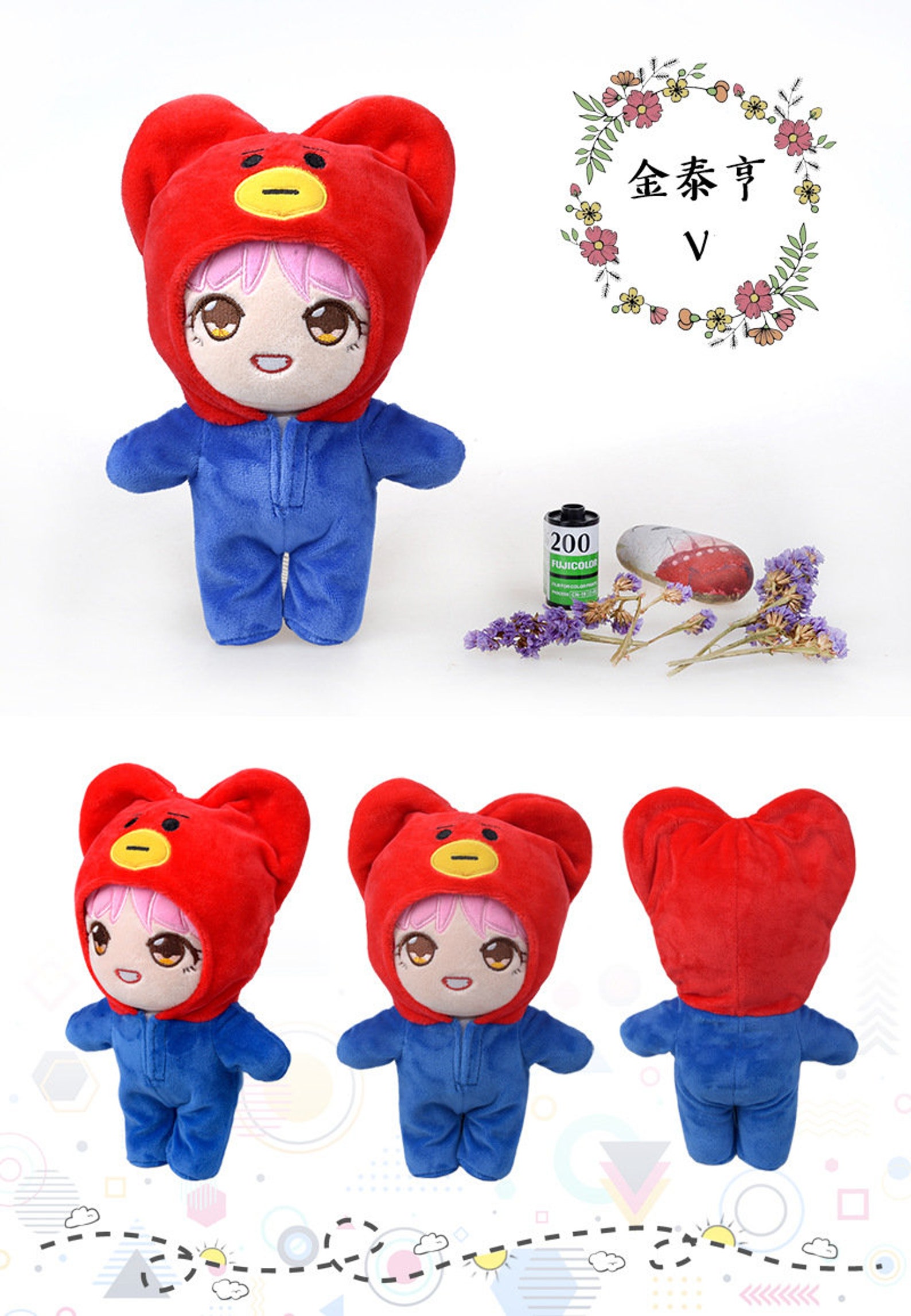 BTS Plushie Dolls V Korean Kpop Idol Toys Gifts for Her Gifts Etsy