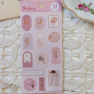 Bedankstickers voor cadeaus, roze bloemcadeaustickers, dankbaarheidssticker, waarderingsstickers, dankbaarheidsdagboekstickers dankbaar cadeau