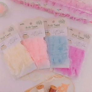 Volante doble de 1 metro en rosa, morado, azul y amarillo para scrapbooking, costura, manualidades, accesorios de Kpop