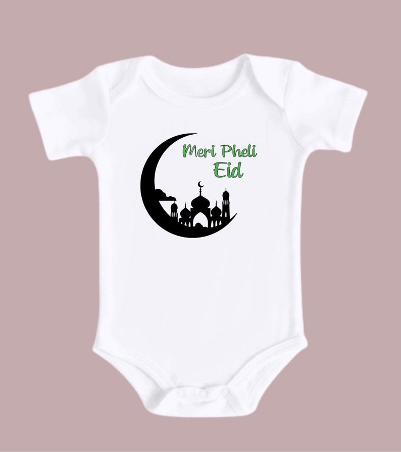 Baby Onesie Meri Pheli Eid Personalized baby onesie Custom Baby Onesie
