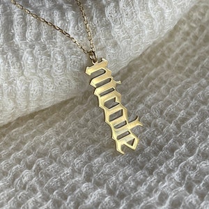 Vertical Gothic Name Necklace, Personalized Necklace, Old English Necklace, Gothic Name Jewelry, Custom Name Necklace, Old English Name Gift