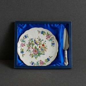 エインズレイ　Aynsley ケーキプレート&ナイフ Aynsley Cake Plate and Knife - Etsy