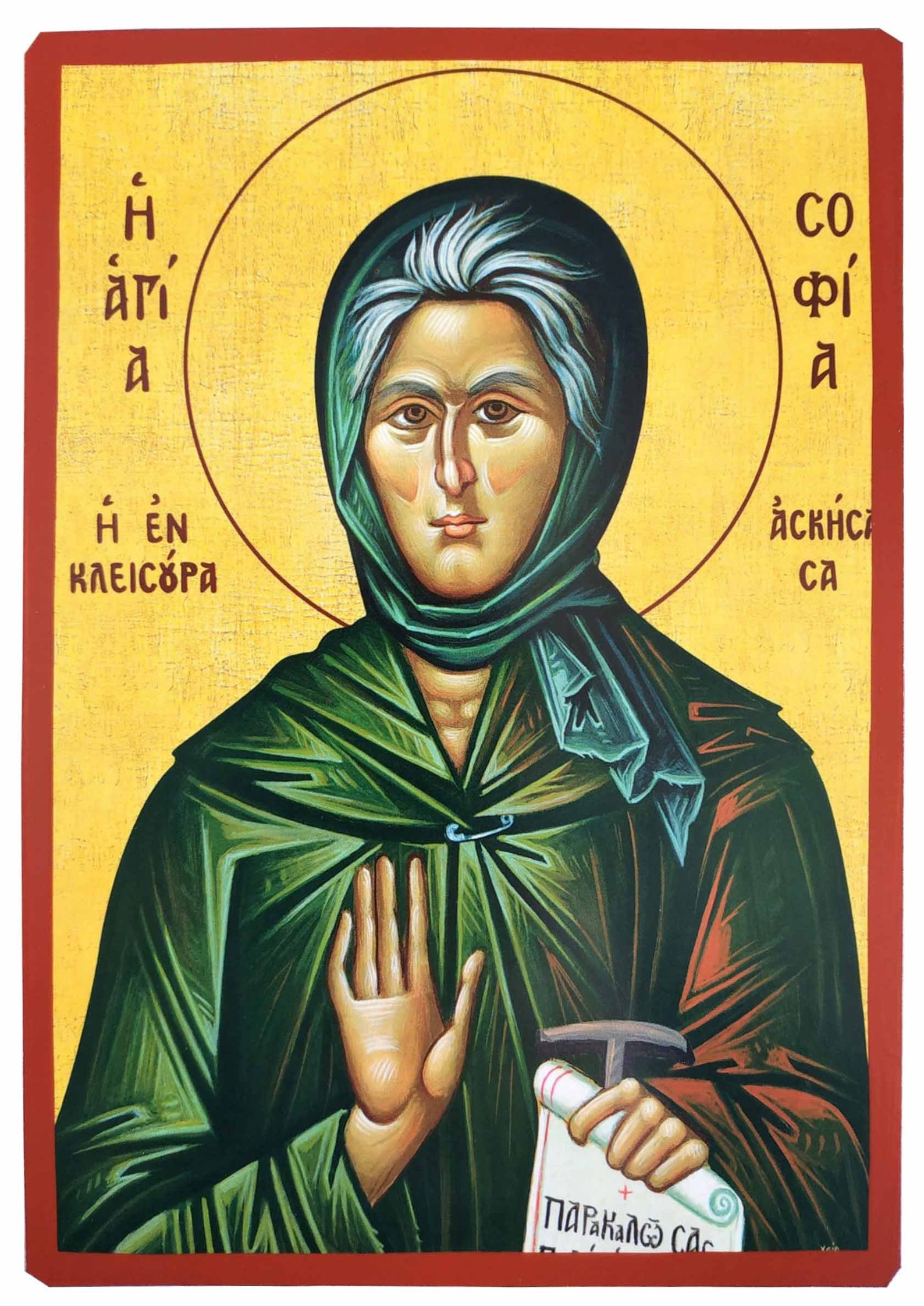 Saint Sophia Ascetic of Kleisoura Greece Byzantine icon Etsy