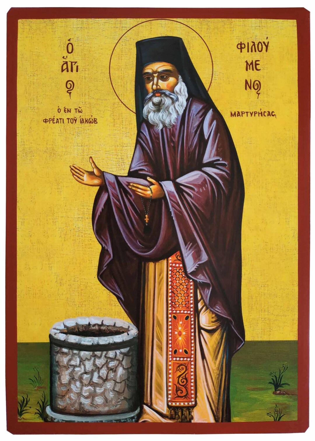 Saint Philoumenos, at Jacob's Well, Full Body, Byzantine Icon, Orthodox