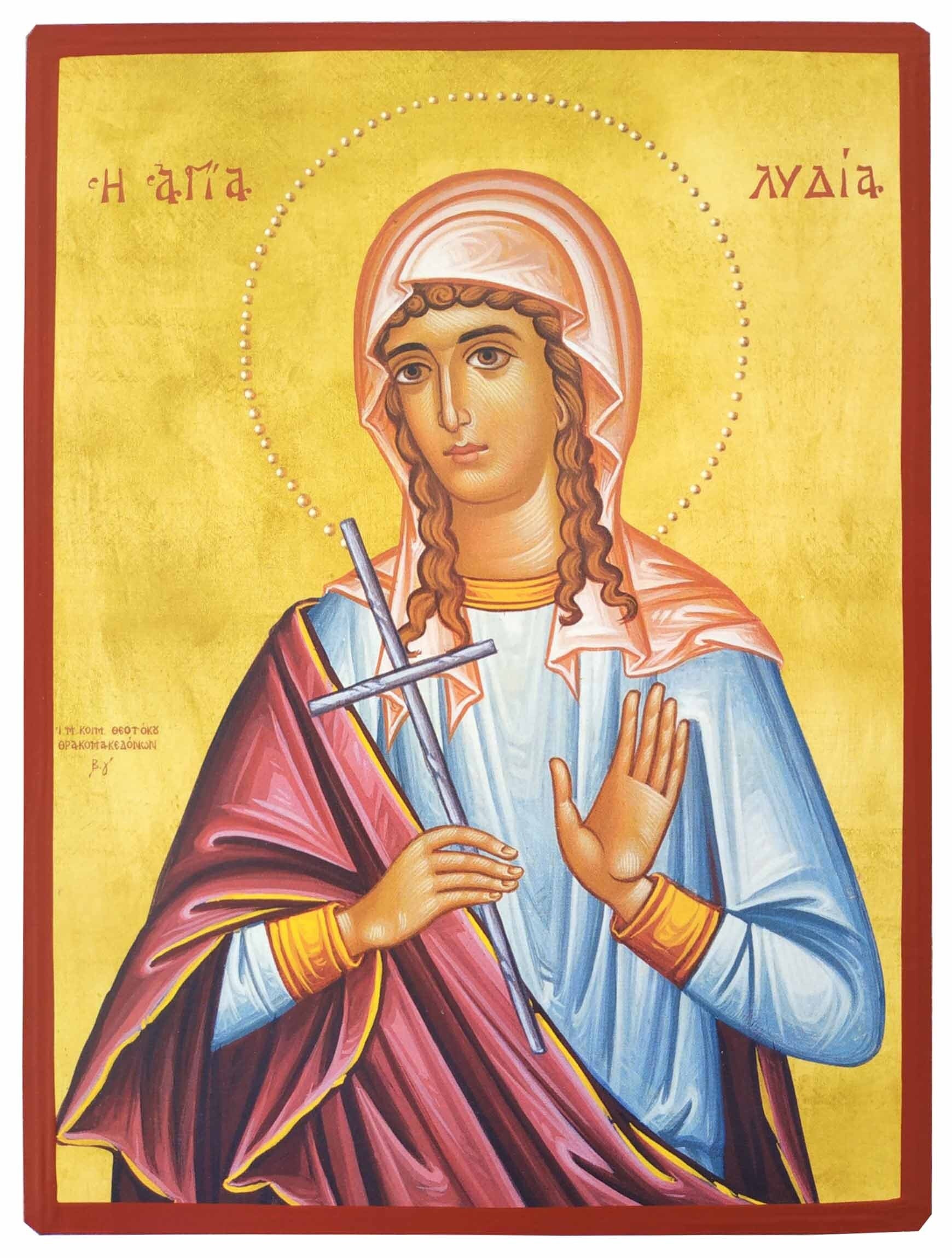 День святой лидии. Икона Святой Лидии. Икона Святой Олимпии.