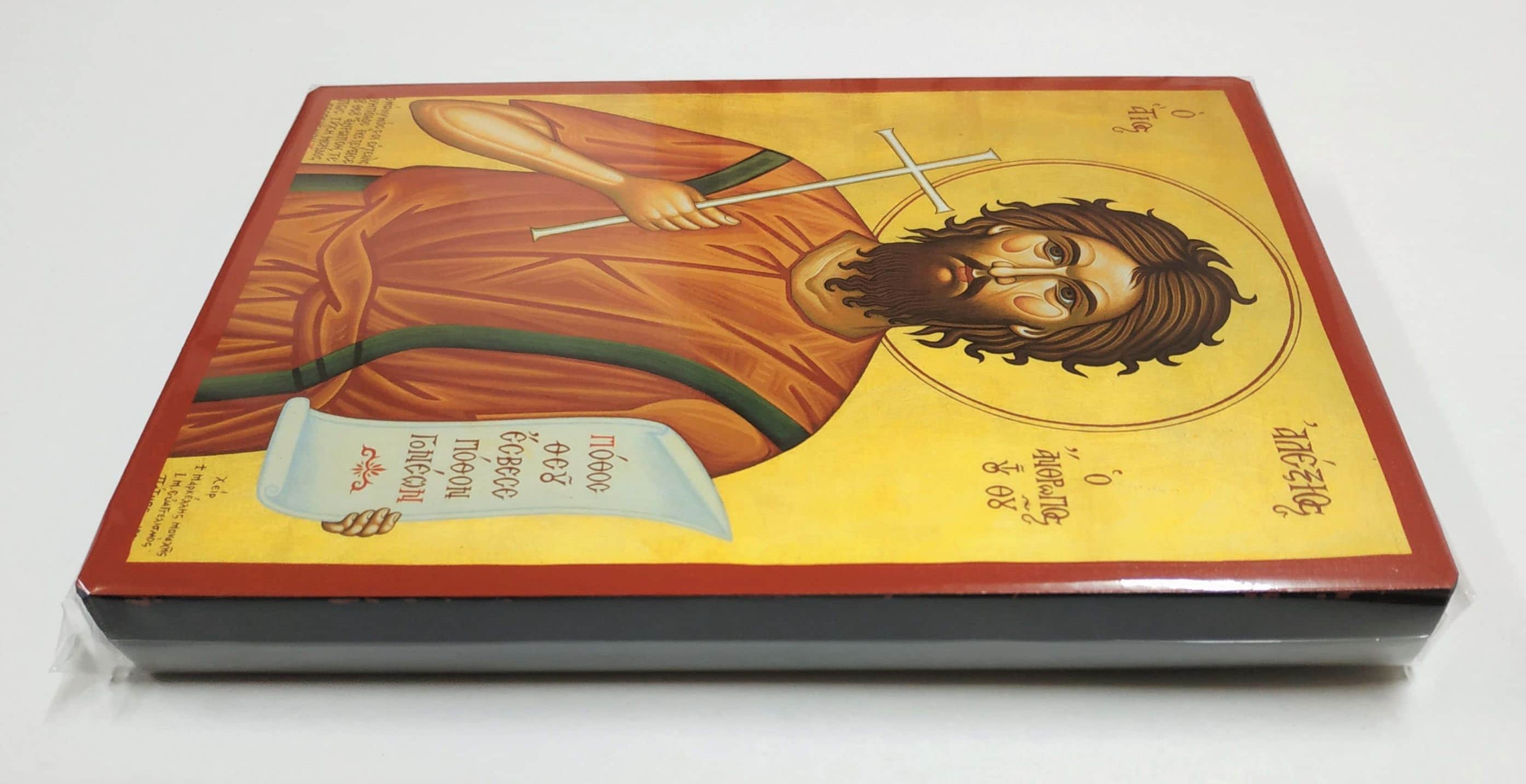 Saint Alexius the Man of God in Rome Byzantine Icon - Etsy