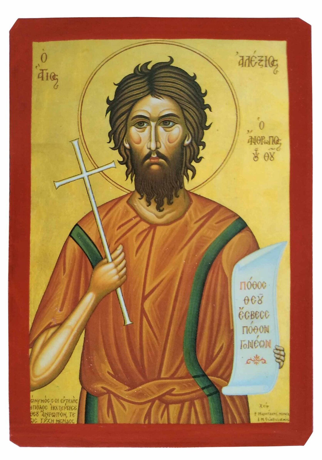 Saint Alexius, the Man of God, in Rome, Byzantine Icon, Orthodox Icon
