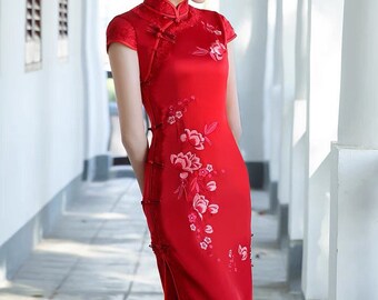 qipao etsy
