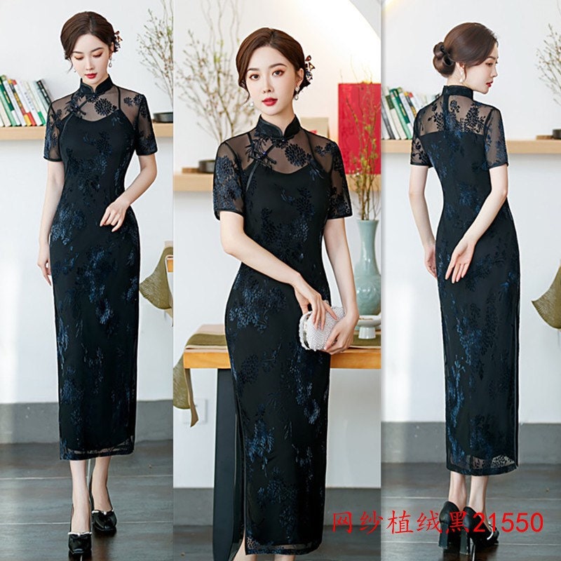 Traditional Chinese Dress Cheongsam Qipao Black Evening - Etsy