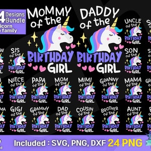 Unicorn Birthday Huge Family Bundle svg, Unicorn Birthday Girl Svg, Unicorn Svg, Unicorm Squad Parent Svg, Matching family unicorn birthday.