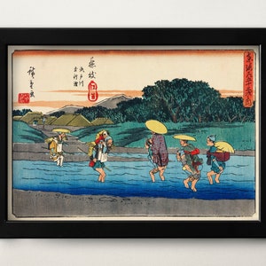 Fujieda by Ando Hiroshige Japanese Art Print Poster Wall Hanging Decor A4 A3 A2