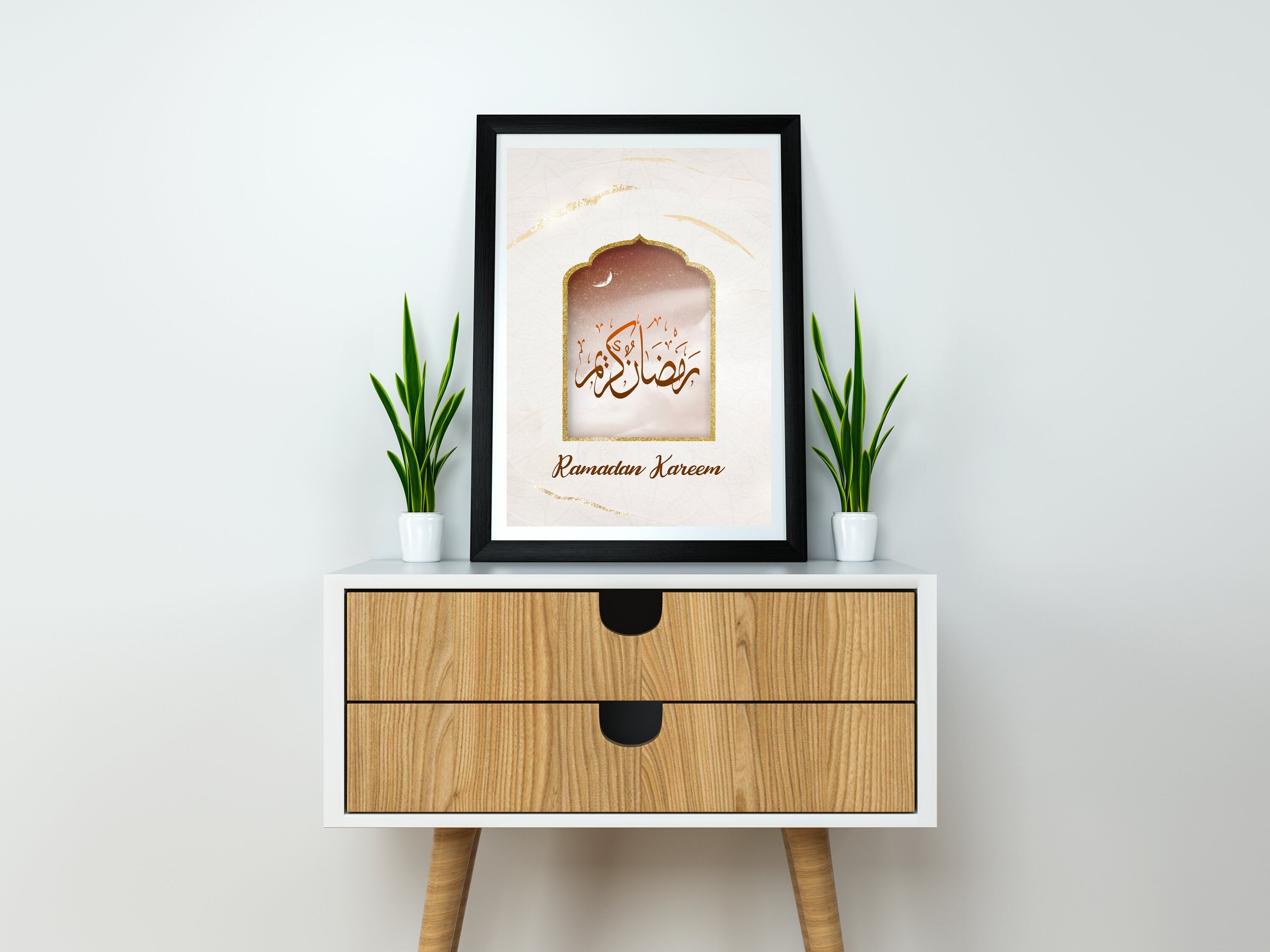 Affiche Horaire Ramadan Offert – MYLADSIGN