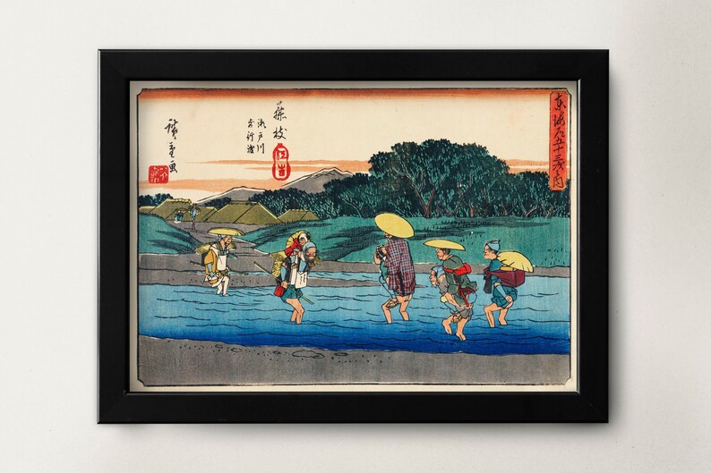 Fujieda by Ando Hiroshige Japanese Art Print Poster Wall Hanging Decor A4 A3 A2 image 1