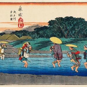 Fujieda by Ando Hiroshige Japanese Art Print Poster Wall Hanging Decor A4 A3 A2 image 4