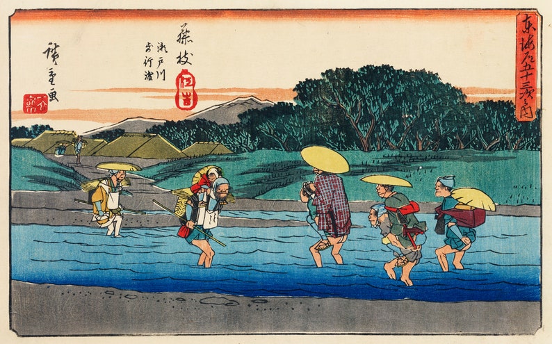 Fujieda by Ando Hiroshige Japanese Art Print Poster Wall Hanging Decor A4 A3 A2 image 4