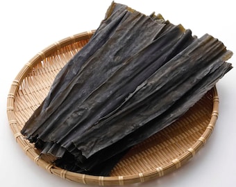 Natural Hidaka Dried Sea Kelp Made in  Japan Hokkaido