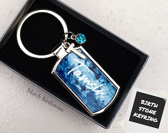 Ocean Letter Keychain, Resin Accessories, Personalized Alphabet Keychain,  Beach Themed 