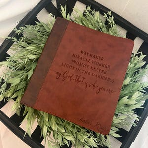 Custom Engraved ESV Journaling Bible | Leather Engraved Bible | Personalized Bible