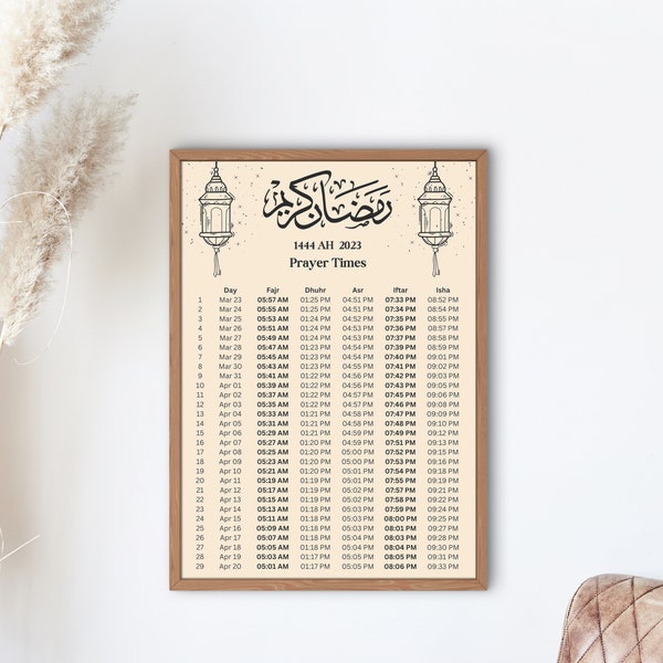 Programma orario di preghiera personalizzabile del Ramadan 2024