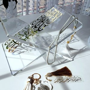 Islamic Gift Box, Acrylic Quran Stand, Bookmark, Keychain, Tasbih, Ramadan/Eid Gift