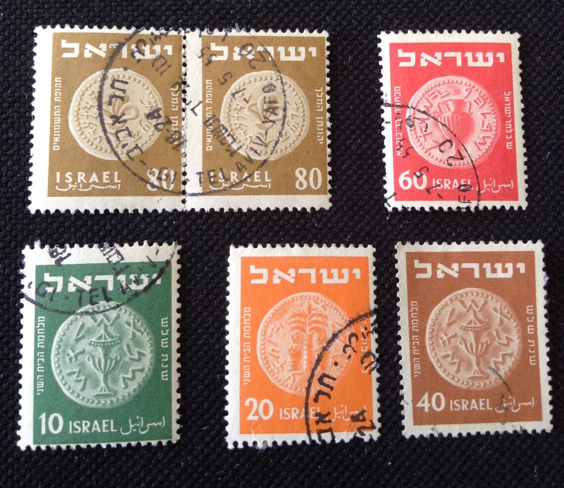 Antique and Rare, Postage Stamps, Israel Etsy