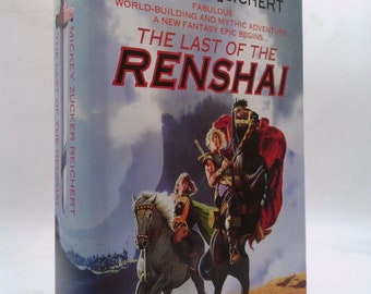 The Last of the Renshai by Mickey Zucker Reichert