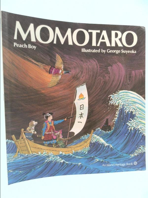 Momotaro: peach boy (An Island heritage book): Island