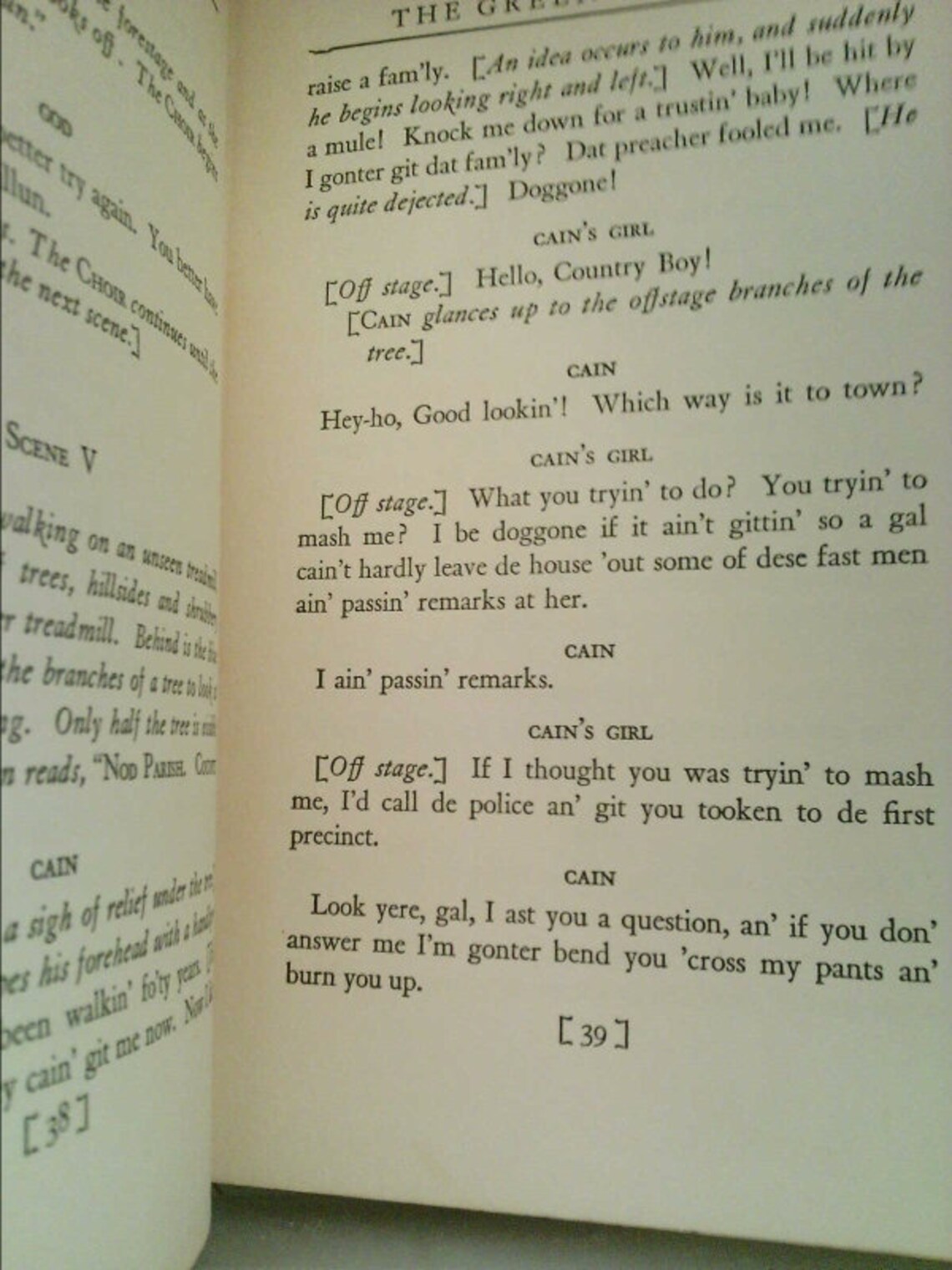Marc connelly connelly marc us essay 08 picture
