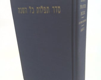 The Authorized Daily Prayer Book. Revised Edition. Hebrew Text, English Translation With Commentary and Notes by Dr. Joseph H. Hertz